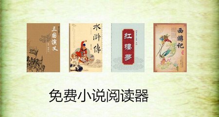 雨燕直播网页版